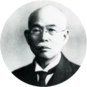 Mokichi Saitō - Japanese poet