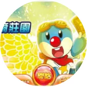 Mole's World - Online game