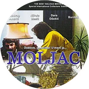 Moljac - 1984 film