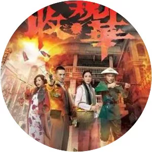 Momentary Lapse of Reason