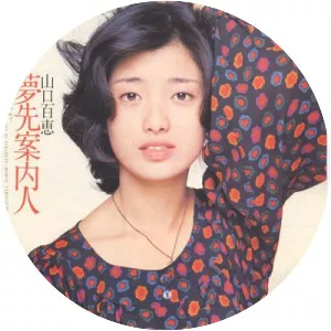 Momoe Yamaguchi