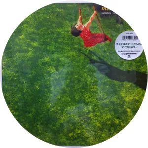 monari wakita microstar