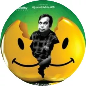 Money Money More Money - 2011 ‧ World cinema/Comedy ‧ 1h 54m