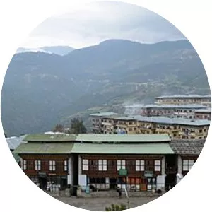 Mongar Gewog - 