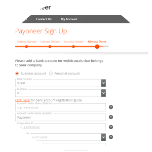 Mongkon Payonlert photograph