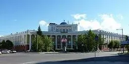 Mongolian National University - 