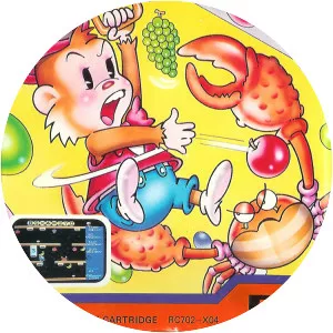 Monkey Academy - Video game