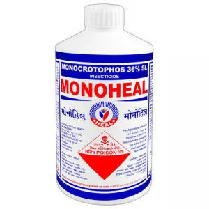 Monocrotophos - 