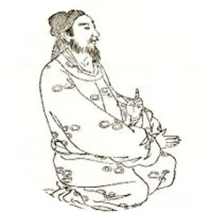 Mononobe no Okoshi photograph