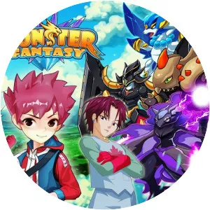 Monster Fantasy:World Champion - Video game