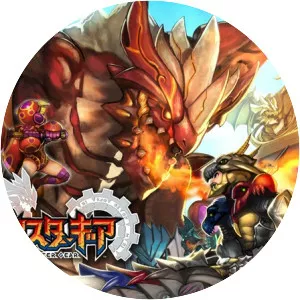 Monster Gear - Video game