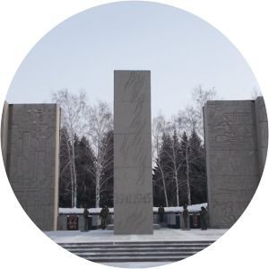 Monument of Glory, Novosibirsk