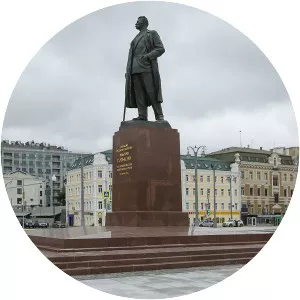 Monument to Maxim Gorky (Twerskaja . . .