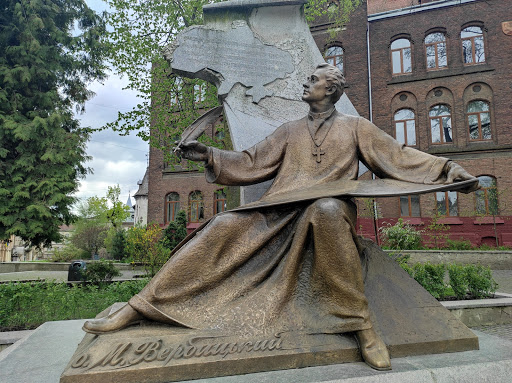 Monument to Mykhailo Verbytsky - Historical landmark in Lviv, Ukraine