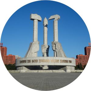 Monument to Party Founding