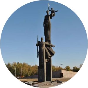 Monument Voinskoy I Trudovoy Slavy Penza - 