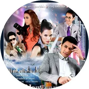 Mook Liam Petch - TV program