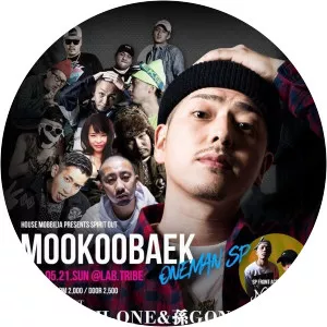 MOOKOOBAEK - Musical artist
