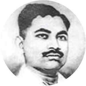 Moola Narayana Swamy