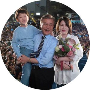 Moon Da-hye photograph