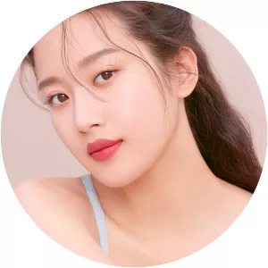 Moon Ga-young - South Korean actress