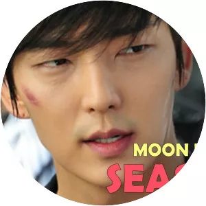 Moon Lovers: Scarlet Heart Ryeo - South Korean television series