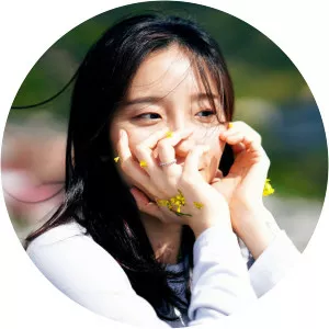 saevom moonbit - Singer