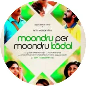 Moondru Per Moondru Kadal