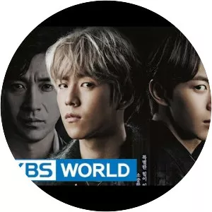 Moorim School: Saga of the Brave