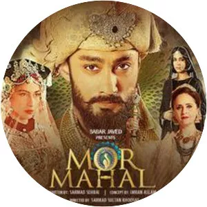 Mor Mahal