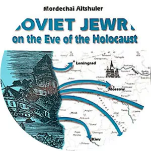 Mordechai Altshuler - Author