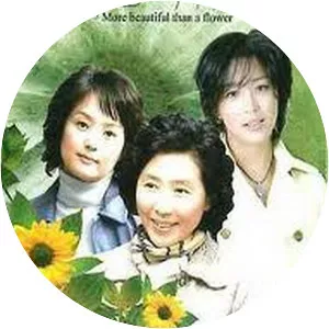 More Beautiful Than A Flower