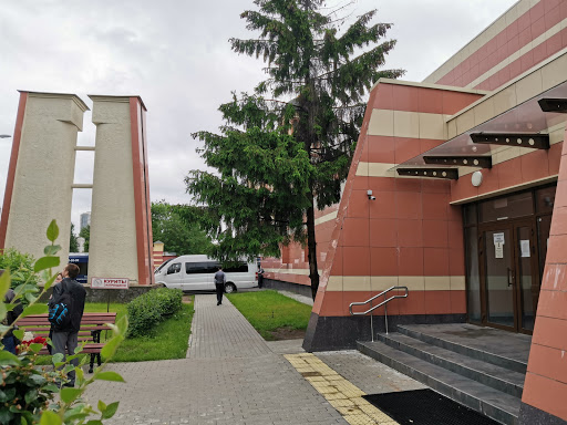 Morg Gkb Im. Botkina - Mortuary in Moscow, Russia