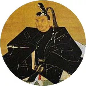 Mōri Hidemoto - 