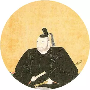 Mōri Hidenari - Mori Terumoto's son
