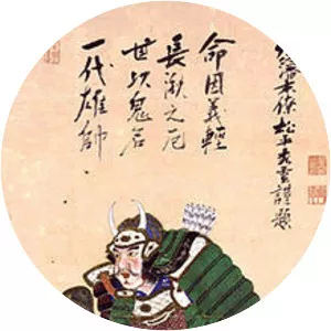 Mori Nagayoshi - Mori Ranmaru's brother