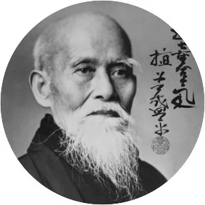 Morihei Ueshiba - Japanese martial artist