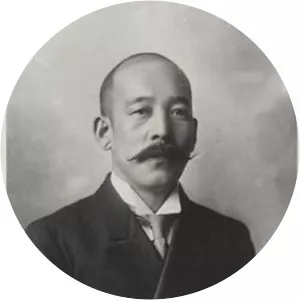 Morinosuke Chiwaki