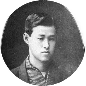 Morisada Hosokawa