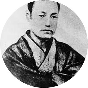 Morita Kanya XII