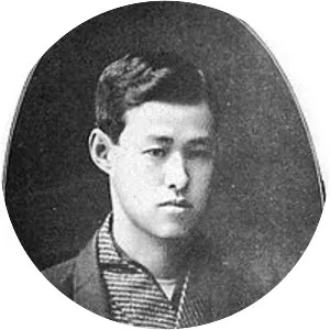 Moritatsu Hosokawa