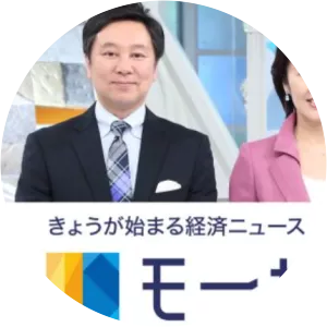 Morning Satellite News