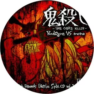 morrrrrro - Musical artist