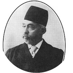 Morteza Gholi Khan Hedayat - Former Speaker of the Parliament of Iran