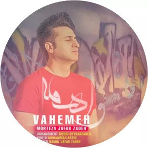 Morteza Jafarzadeh - Singer