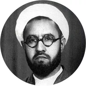 Morteza Motahhari - Iranian philosopher