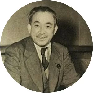 Mosaburō Suzuki