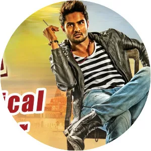 Mosagallaku Mosagadu