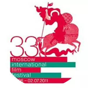Moscow International Film Festival - 