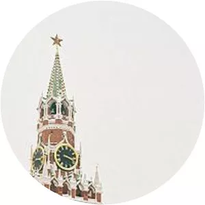 Moscow Kremlin Wall - 